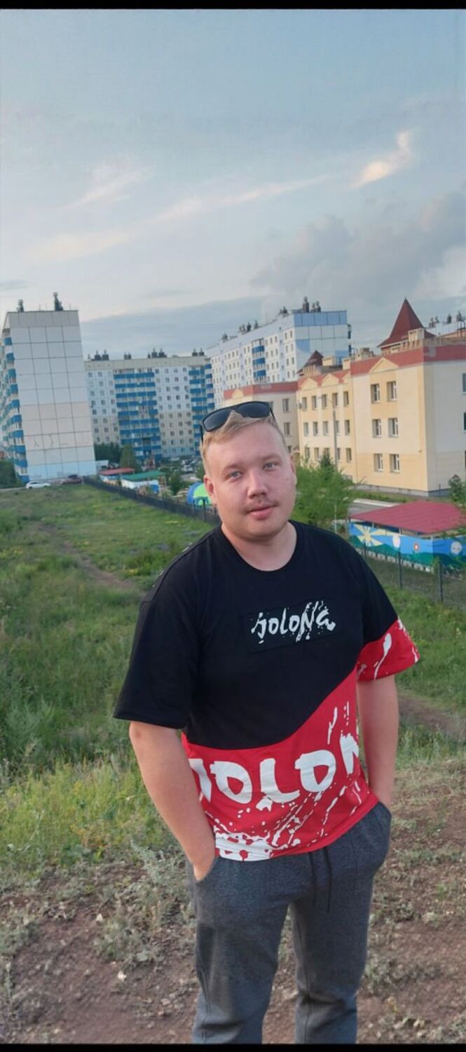 ���� 55097952 ������� �������, 30 ���, ���� ���������� � ���������