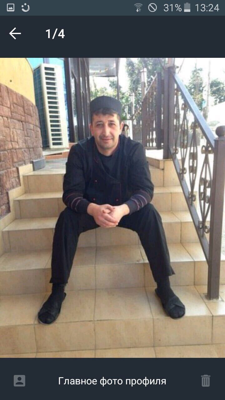 ���� 25297612 ������� ����, 44 ����, ���� ���������� � ����