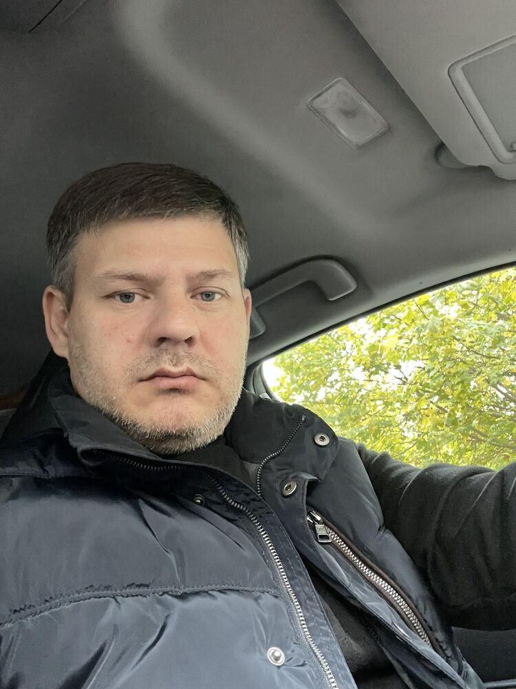 ���������� ������, ���� ������� Geo, 43 ����, ������������ 