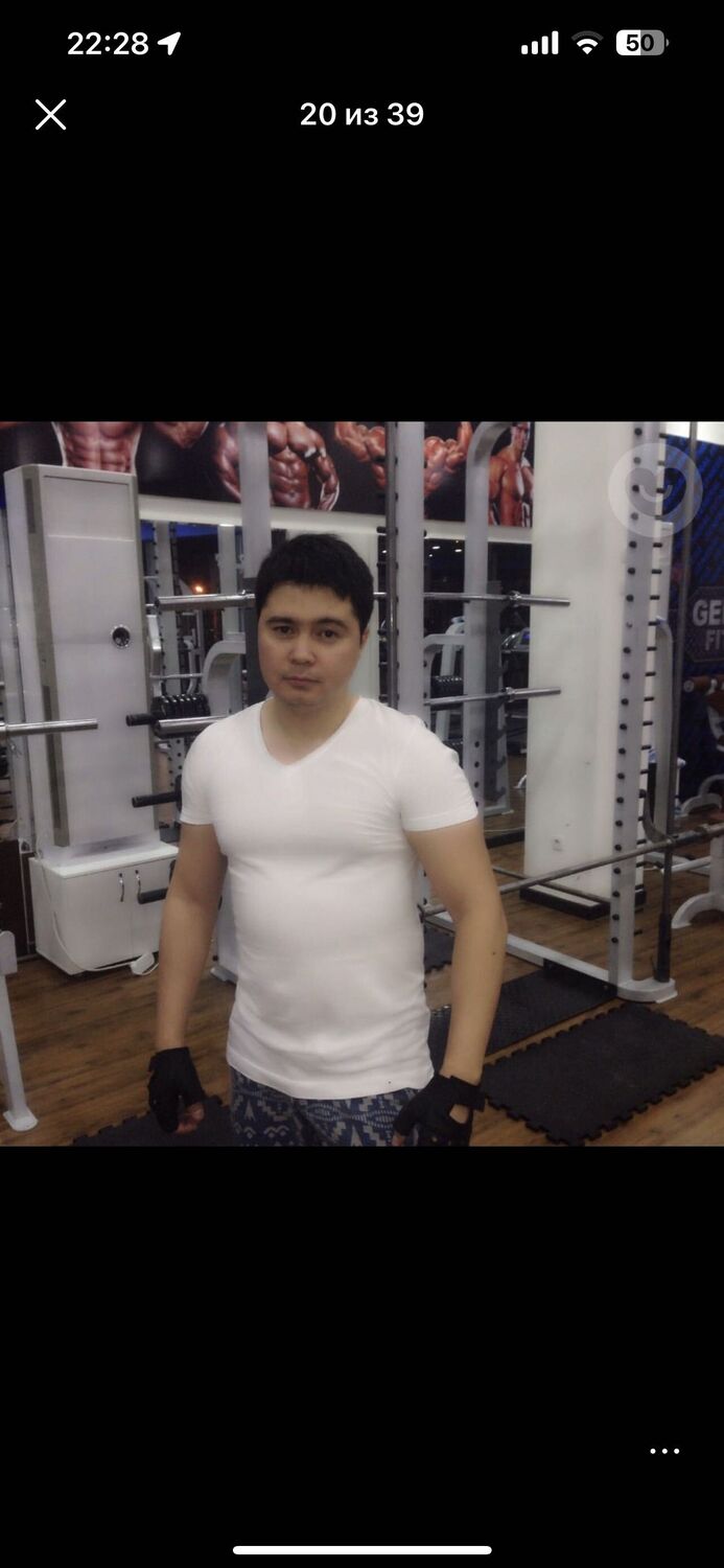 ���� 46151812 ������� Baxrom, 39 ���, ���� ���������� � ��������