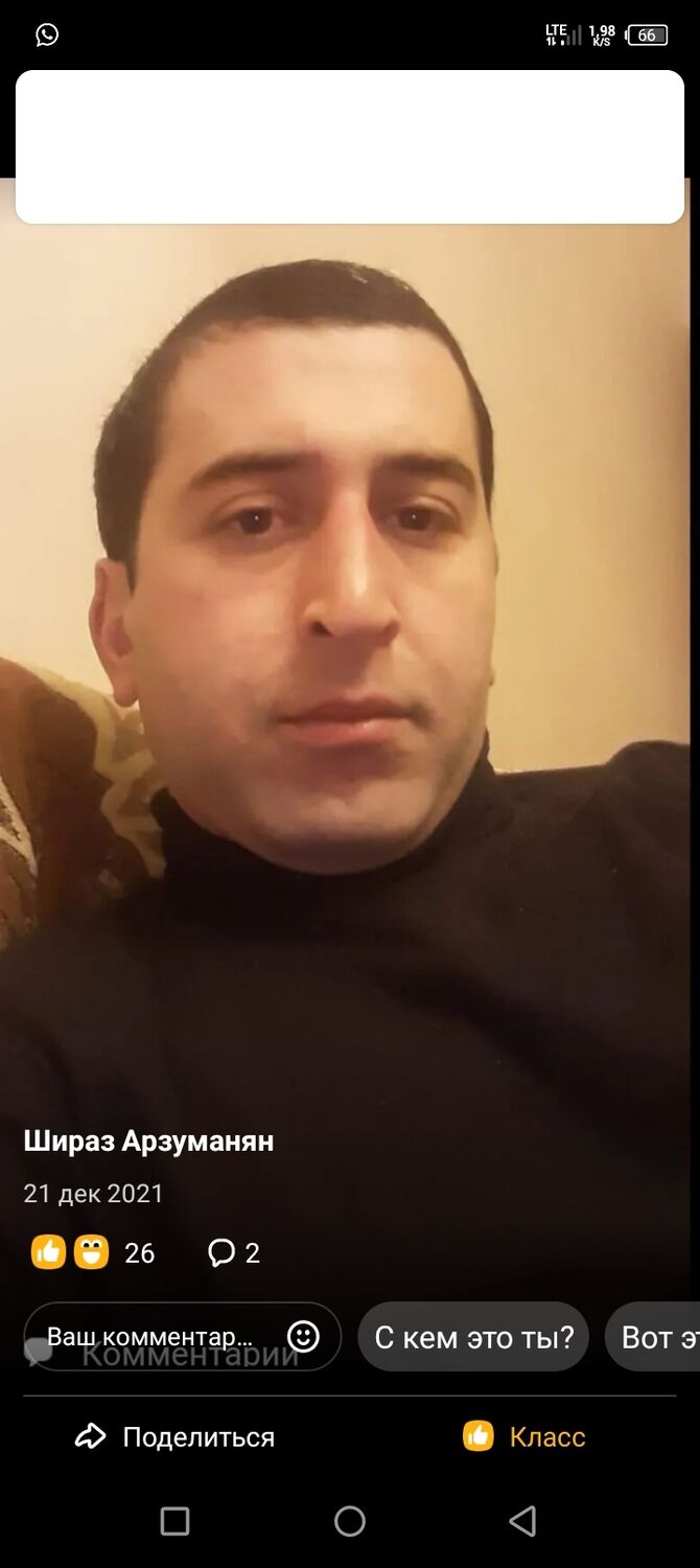 ���������� ���������, ���� ������� �����, 37 ���, ������������ ��� ������, ����� � ���������