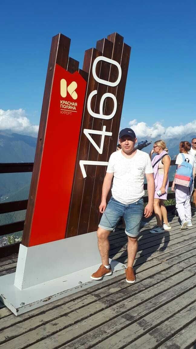 ���� 29633452 ������� ���������, 40 ���, ���� ���������� � ���������� ������