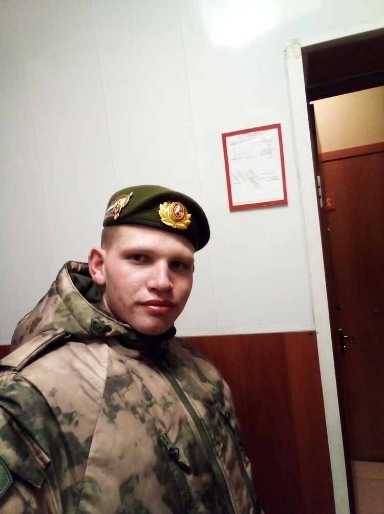  ,   , 23 ,   ,   , c , 