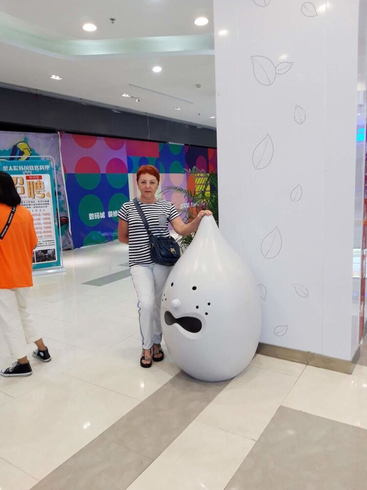 ���� 18128072 ������� ���������, 66 ���, ���� ���������� � ��������