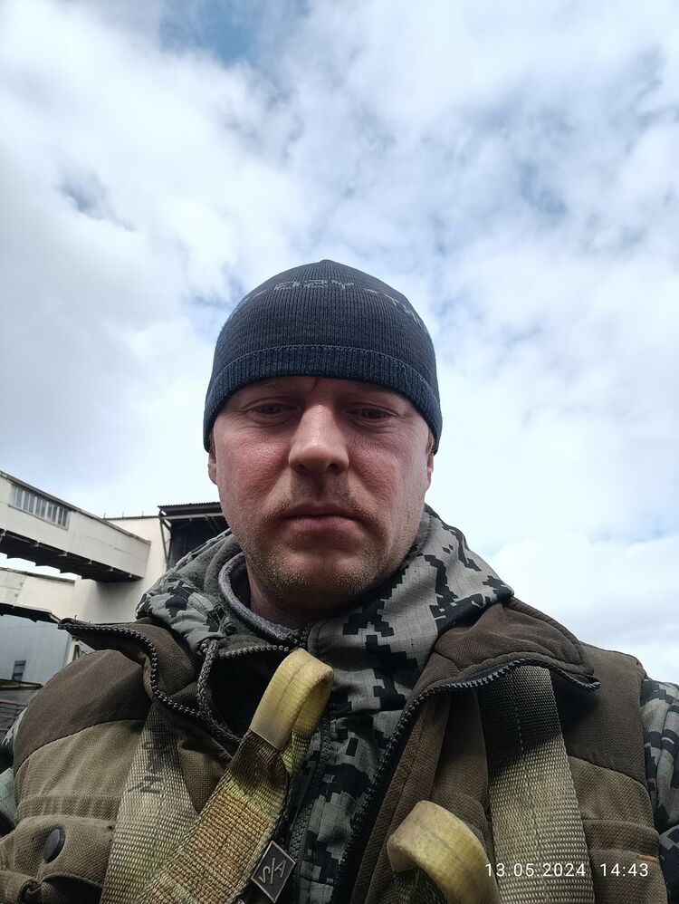 ���� 50932712 ������� ����, 38 ���, ���� ���������� � ������