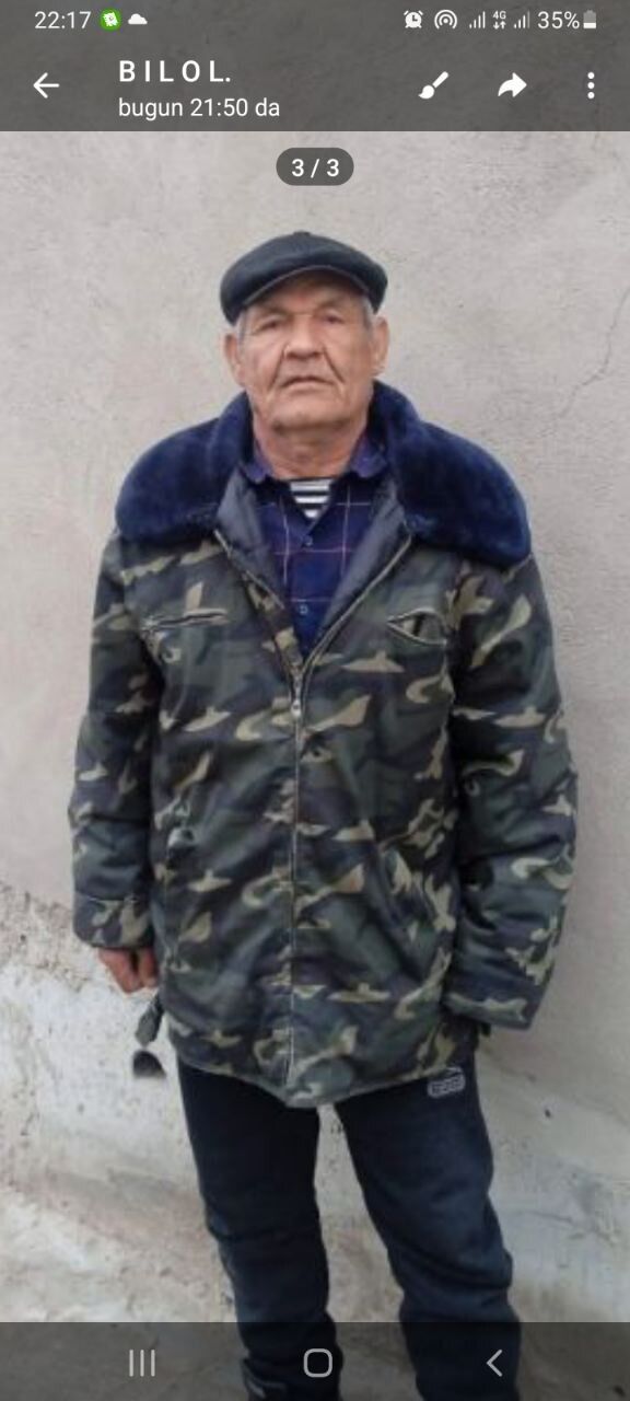 ���� 51074422 ������� ��������, 68 ���, ���� ���������� � ��������