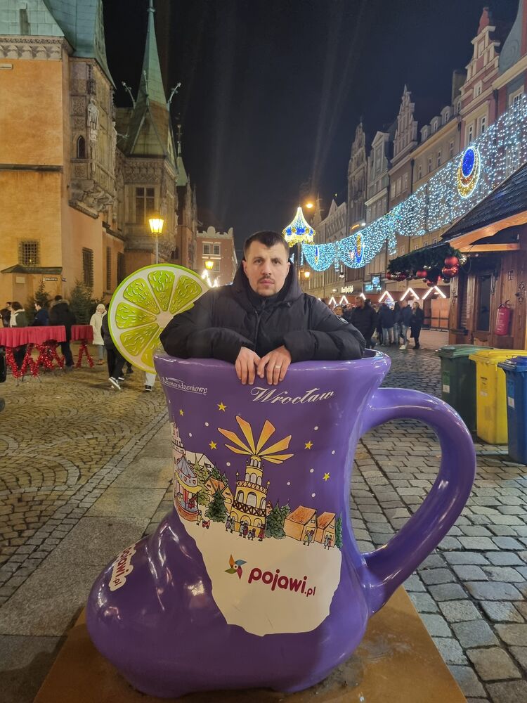 ���� 53176362 ������� ���������, 38 ���, ���� ���������� � ����