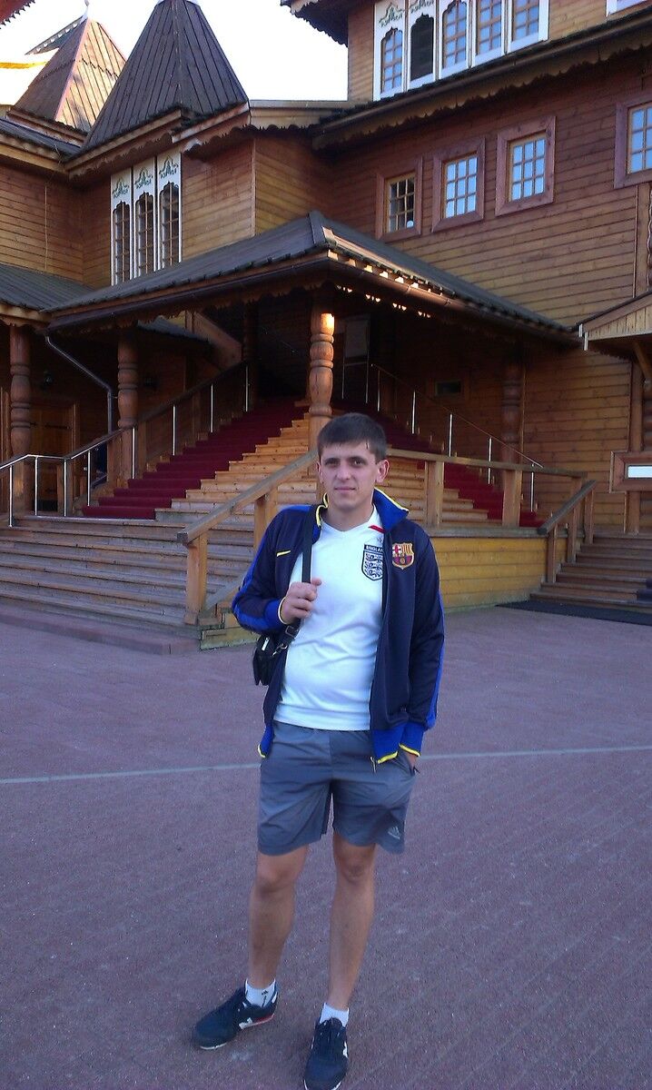 ���� 5352212 ������� ����, 38 ���, ���� ���������� � ������