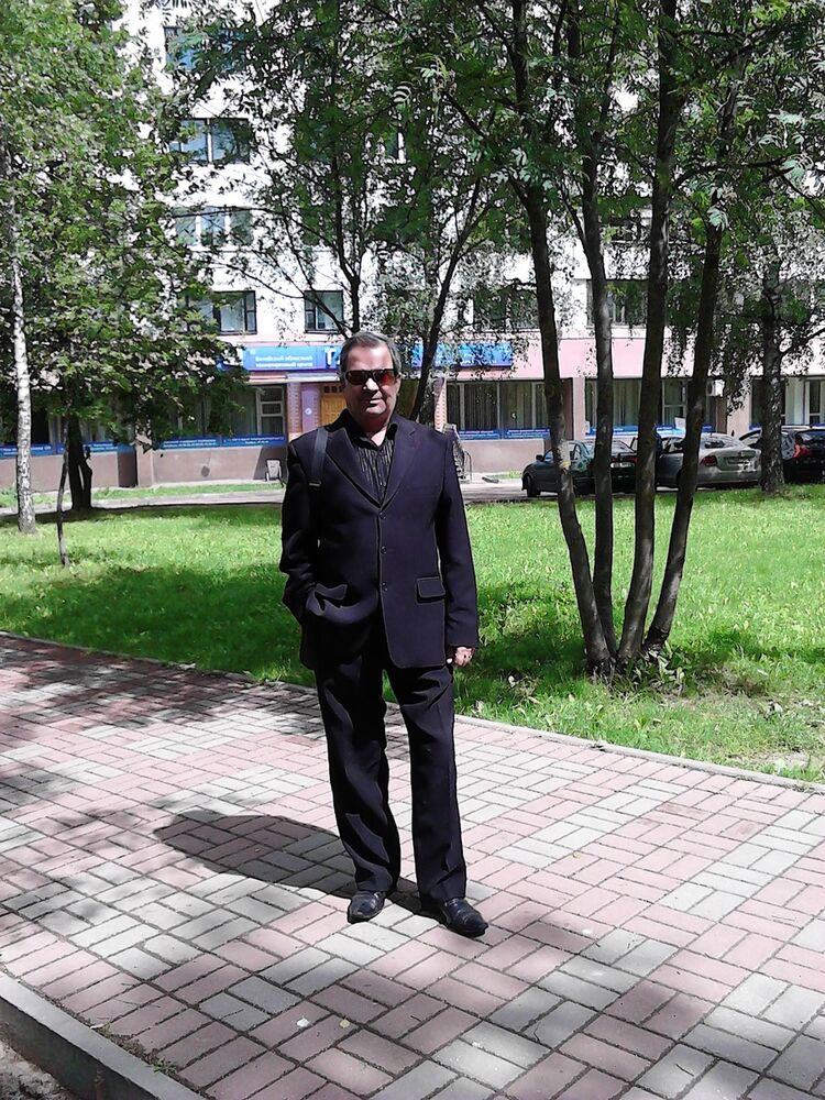  ,   Yavmir, 76 ,   