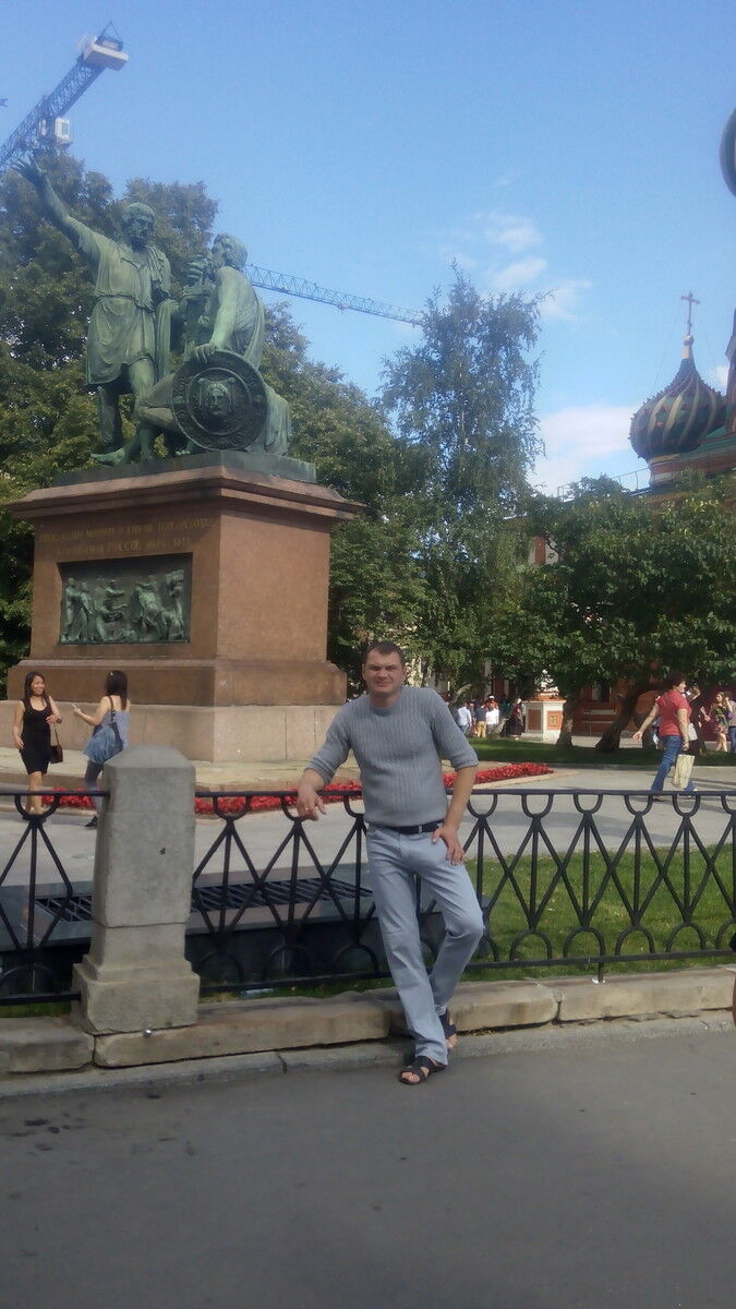 ���� 6430442 ������� Demon, 46 ���, ���� ���������� � ������