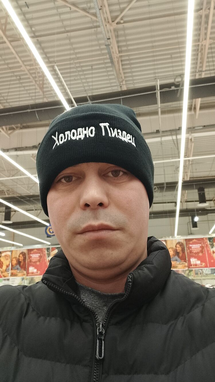 ���� 55746242 ������� �������, 34 ����, ���� ���������� � ����������