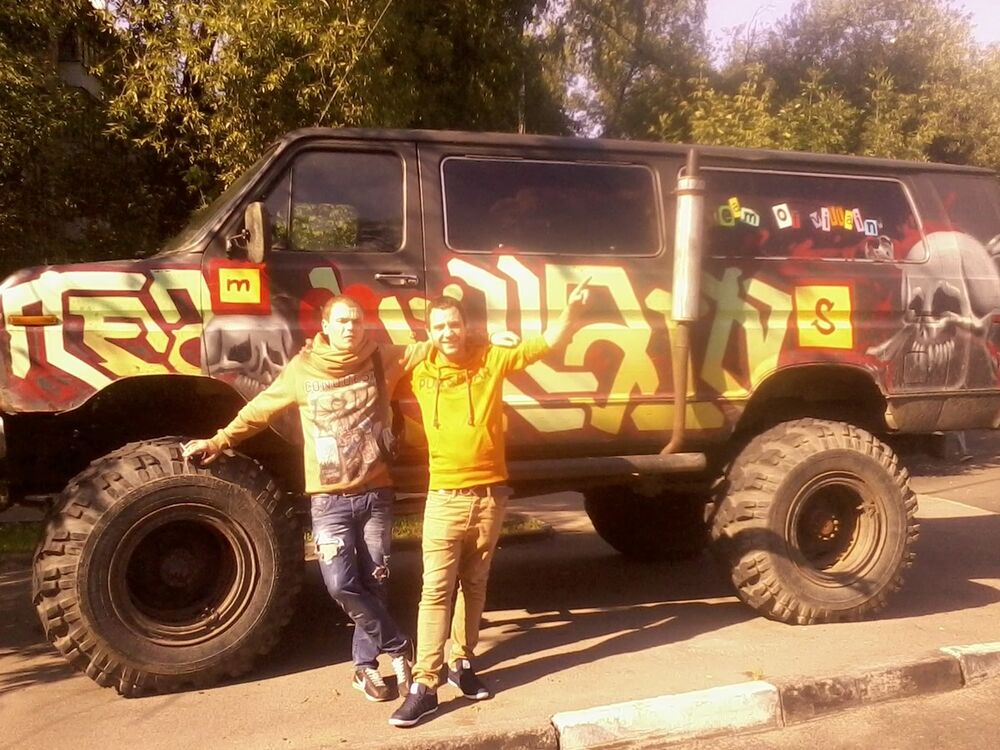 ���������� ������, ���� ������� ����, 38 ���, ������������ ��� ������