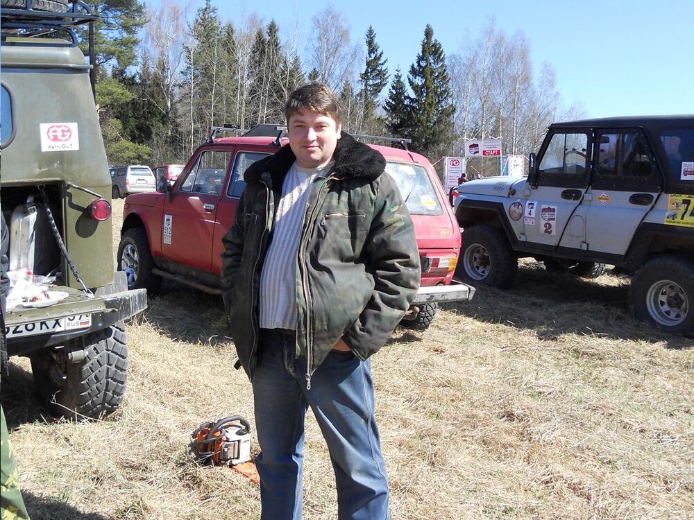 ���� 8787522 ������� ����, 44 ����, ���� ���������� � ������������