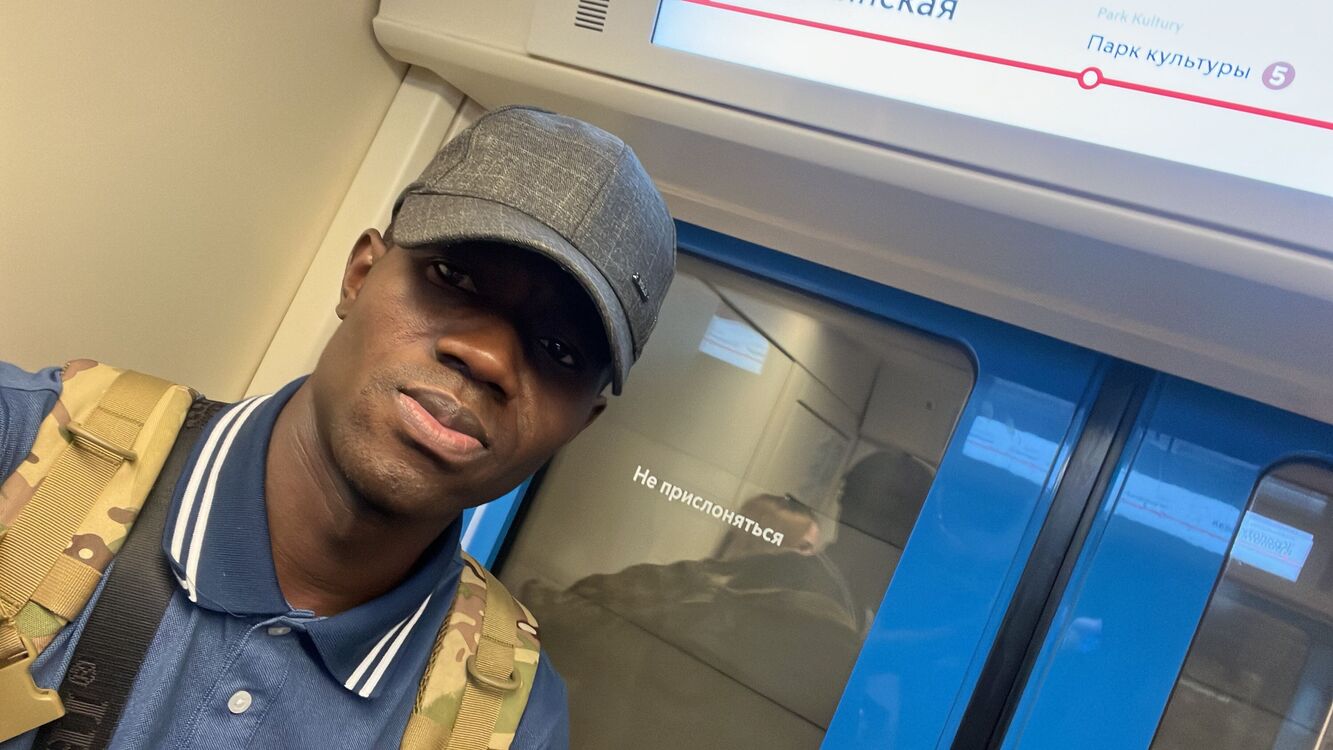 ���� 45141142 ������� �����, 36 ���, ���� ���������� � ������