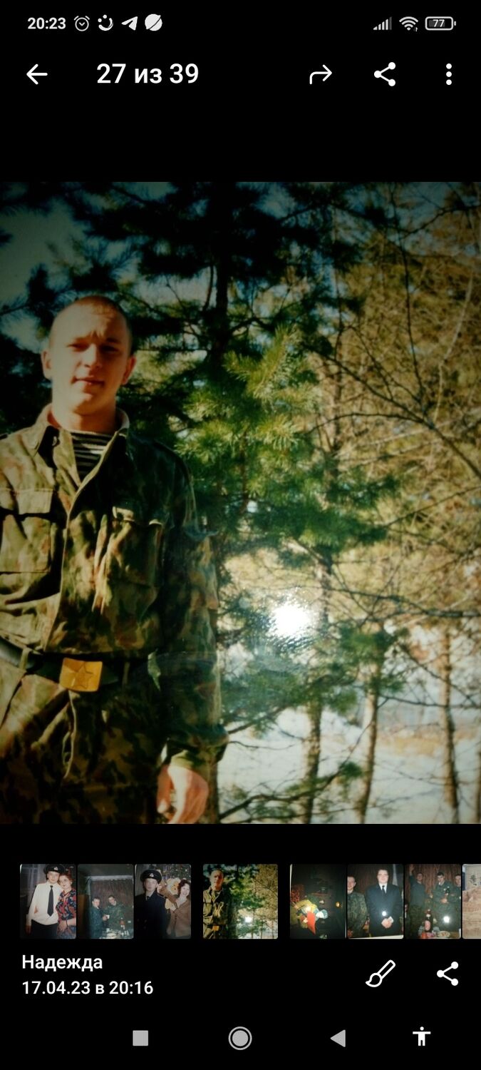 ���������� ����, ���� ������� �������, 47 ���, ������������ ��� ������, ����� � ���������, c�������� ���������