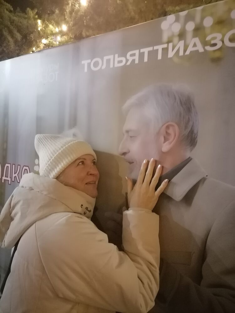  54444912  Tatiana, 51 ,    