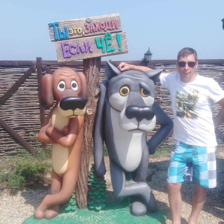 ���� 25615712 ������� ����, 38 ���, ���� ���������� � �������������