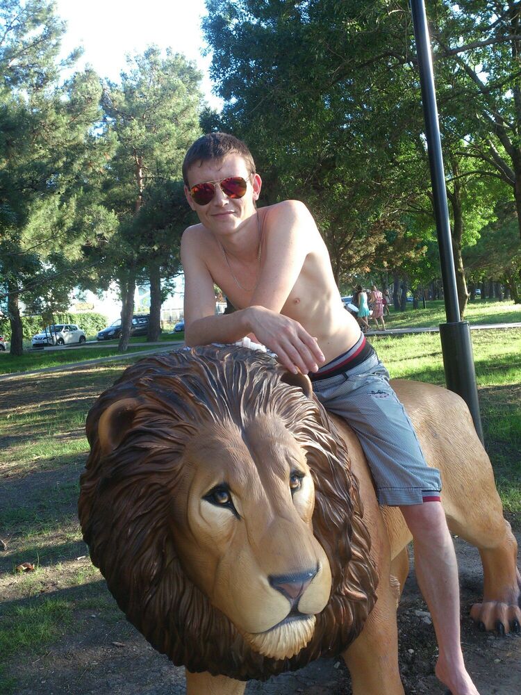 ���������� ��������, ���� ������� ����, 42 ����, ������������ ��� c�������� ���������