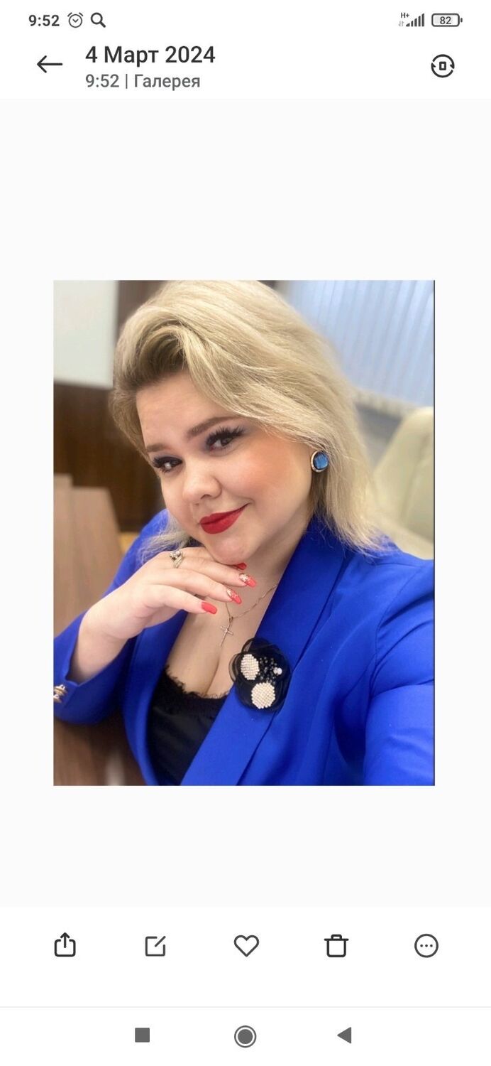 ���������� �����, ���� ������� �����, 38 ���, ������������ ��� ����� � ���������, c�������� ���������