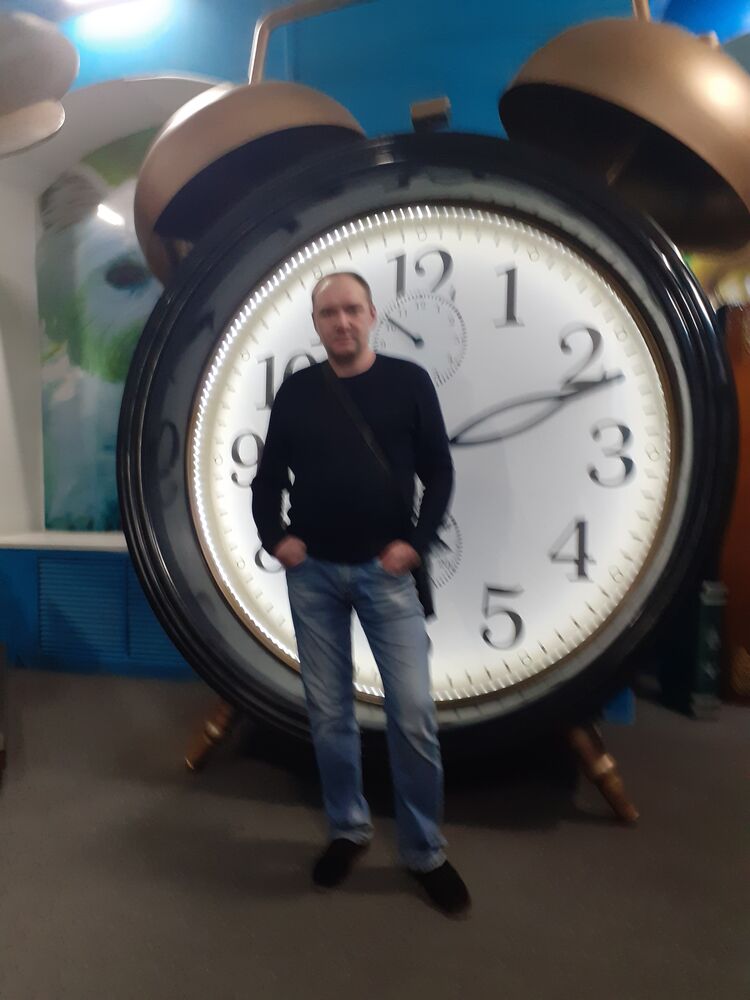 ���� 39351132 ������� �������, 45 ���, ���� ���������� � ������ ���������