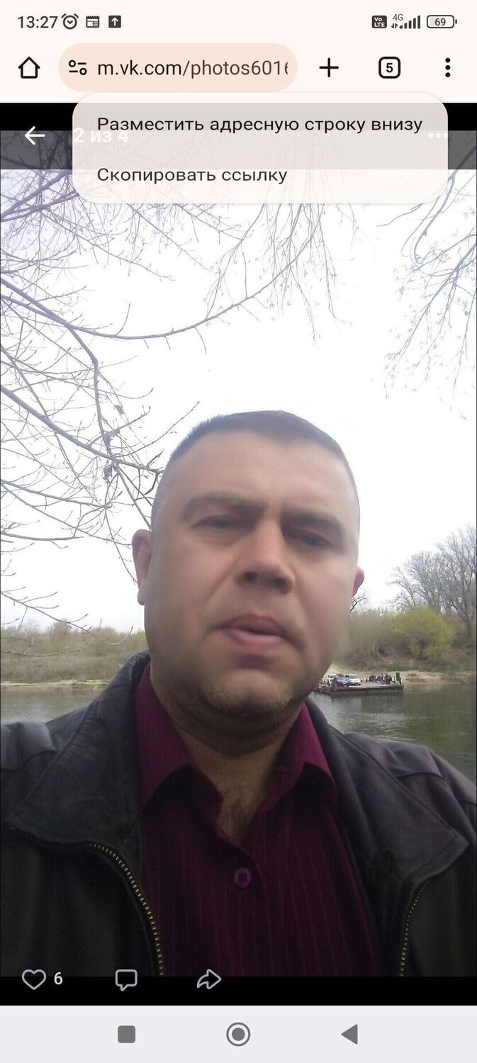 ���� 55457442 ������� �������, 43 ����, ���� ���������� � ���������