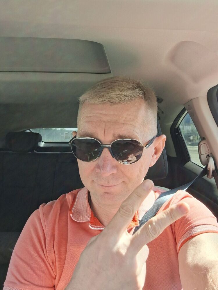 ���������� �������, ���� ������� ������, 45 ���, ������������ ��� ������, ����� � ���������, c�������� ���������