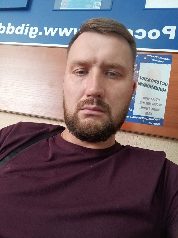 ���� 38271212 ������� �������, 35 ���, ���� ���������� � �����