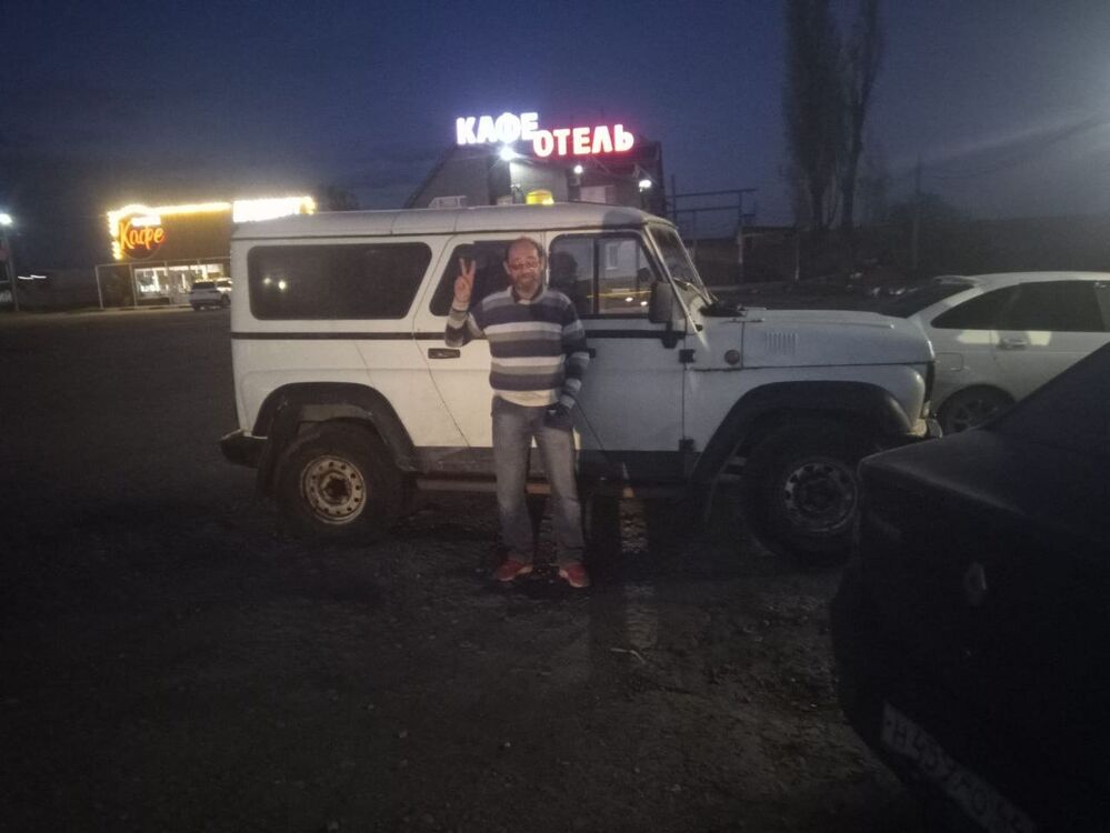 ���������� ���������, ���� ������� �����, 54 ����, ������������ ��� ������, ����� � ���������, c�������� ���������