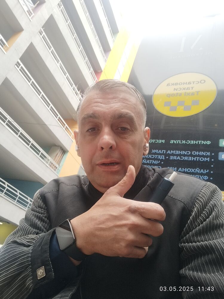  52995662  , 50 ,    