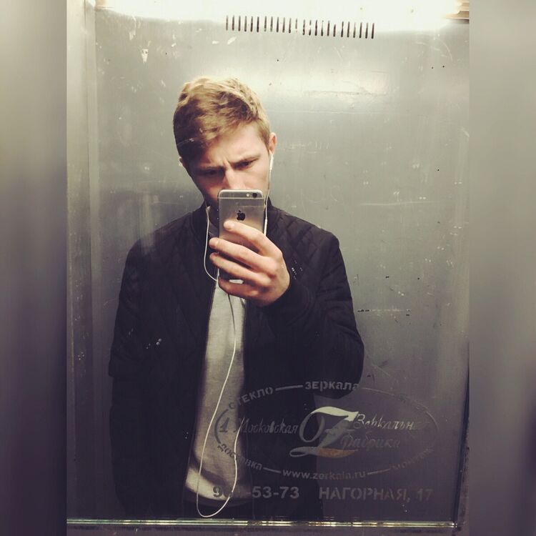 ���� 20871502 ������� ����, 27 ���, ���� ���������� � ������