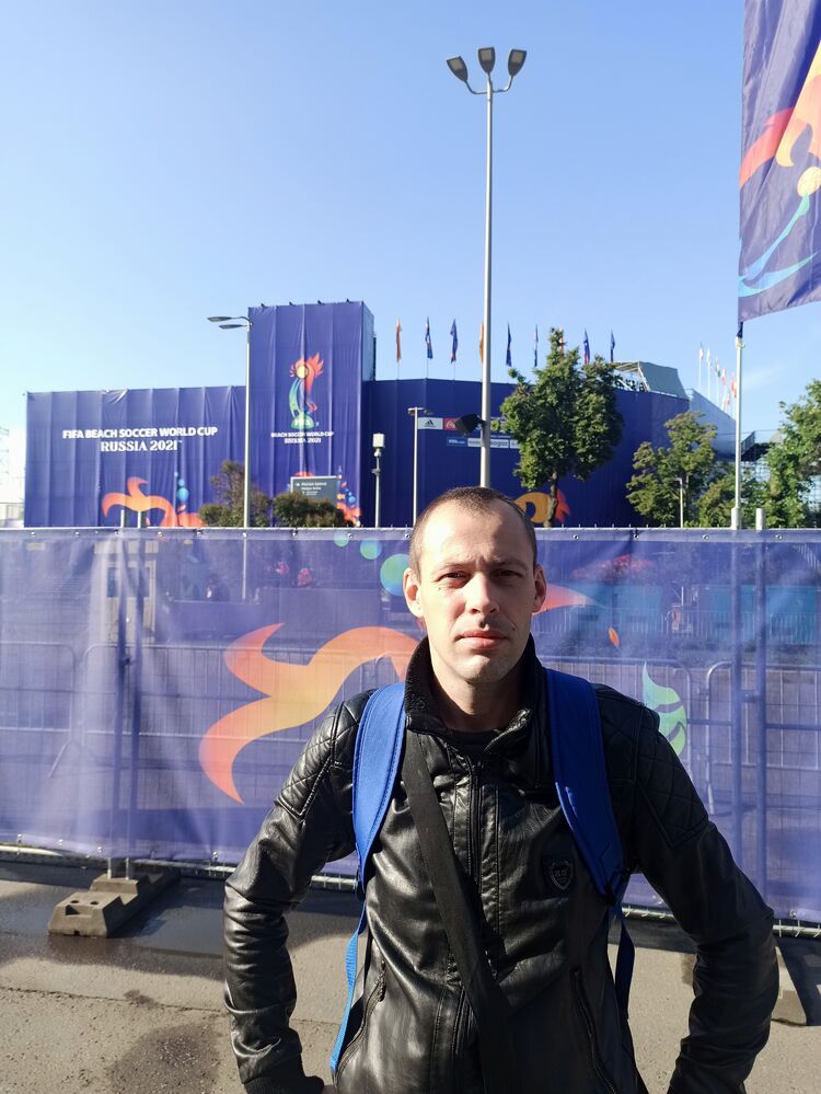 ���������� �����-���������, ���� ������� �����, 39 ���, ������������ ��� ������, ����� � ���������, ���������