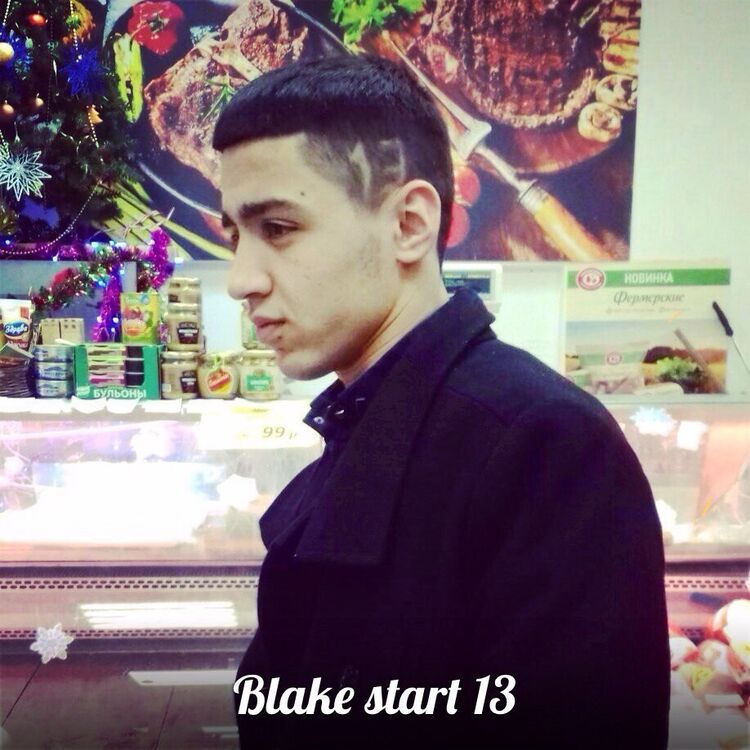 ���� 16881642 ������� ������, 29 ���, ���� ���������� � ������