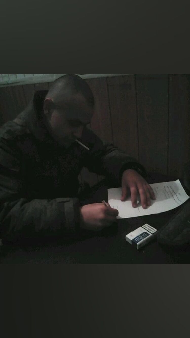 ���������� ������-��-����, ���� ������� ������, 29 ���, ������������ ��� ����� � ���������, c�������� ���������