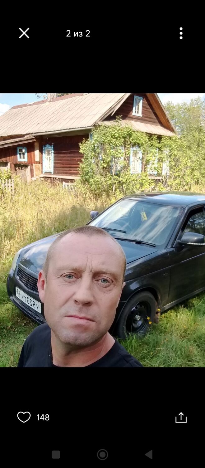  54100252  Igor, 46 ,    