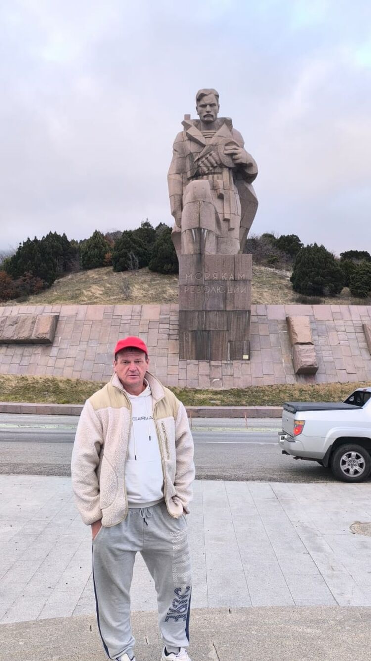 ���������� ����, ���� ������� ����, 47 ���, ������������ ��� ������, ����� � ���������