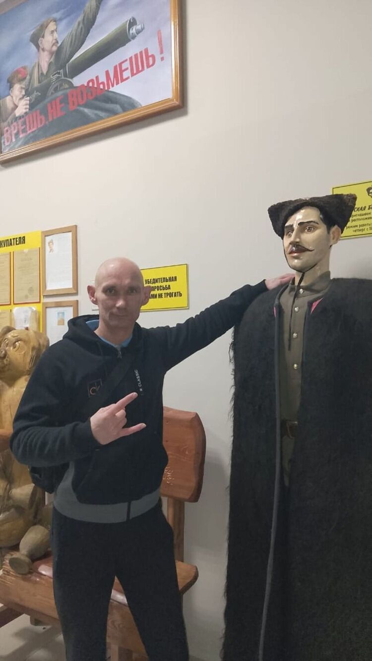 ���� 36723062 ������� ����, 44 ����, ���� ���������� � �������������