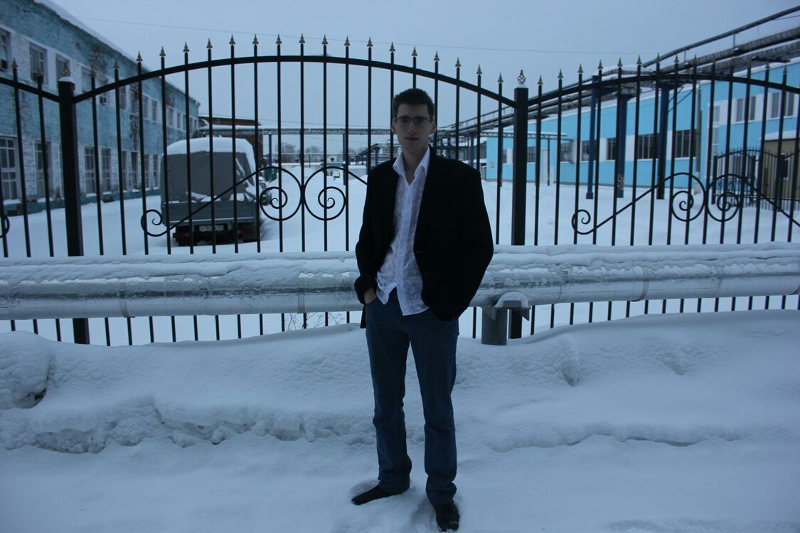 ���������� ������������, ���� ������� ���������, 31 ���, ������������ ��� ���������