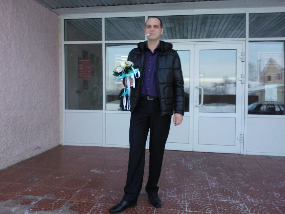 ���������� �����-���������, ���� ������� ����, 42 ����, ������������ 