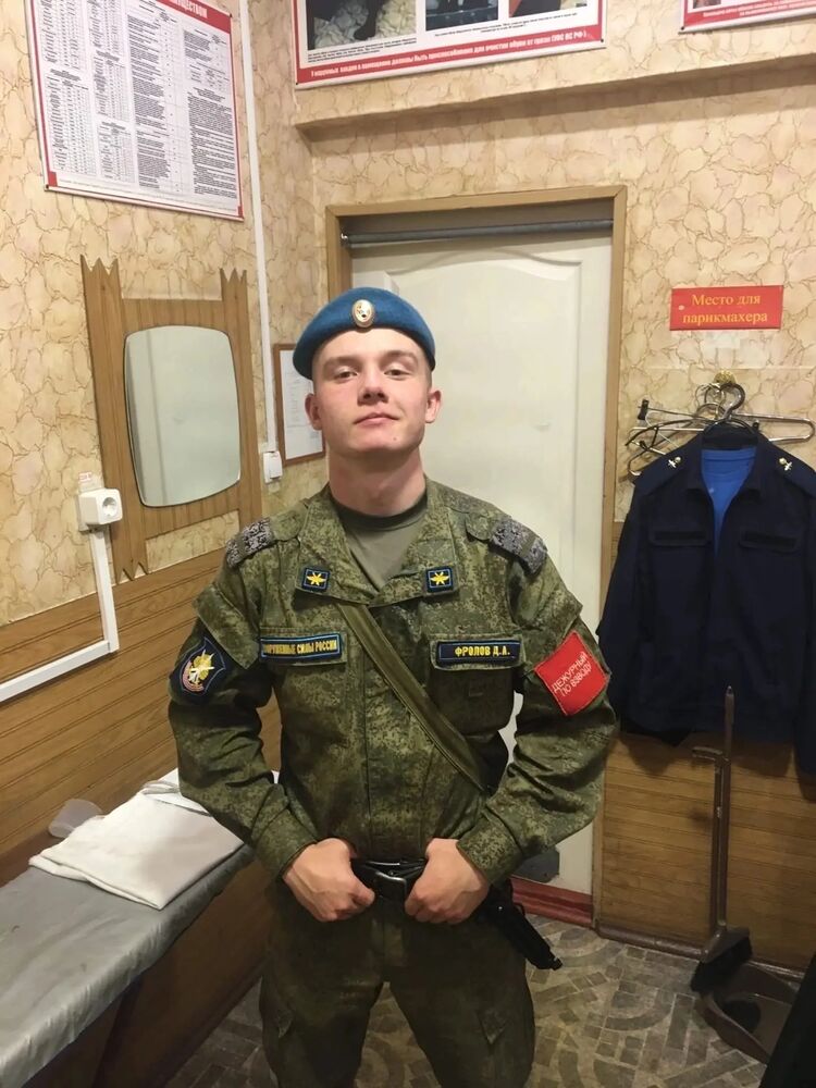 ���� 31905202 ����� ����, 23 ����, ���� ���������� � �����