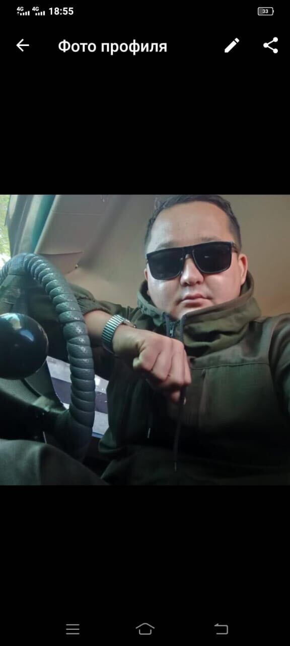 ���������� ������, ���� ������� �����, 38 ���, ������������ ��� ������, ����� � ���������, c�������� ���������, ���������