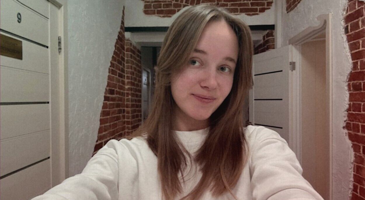 ���� 55213832 ������� �����, 28 ���, ���� ���������� � ����