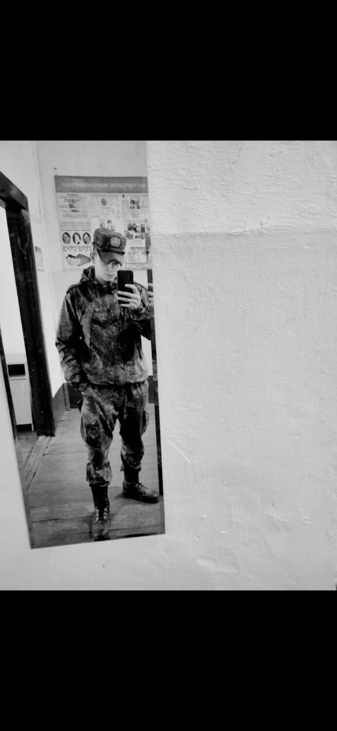 ���� 27089382 ������� Leveret, 26 ���, ���� ���������� � �������������