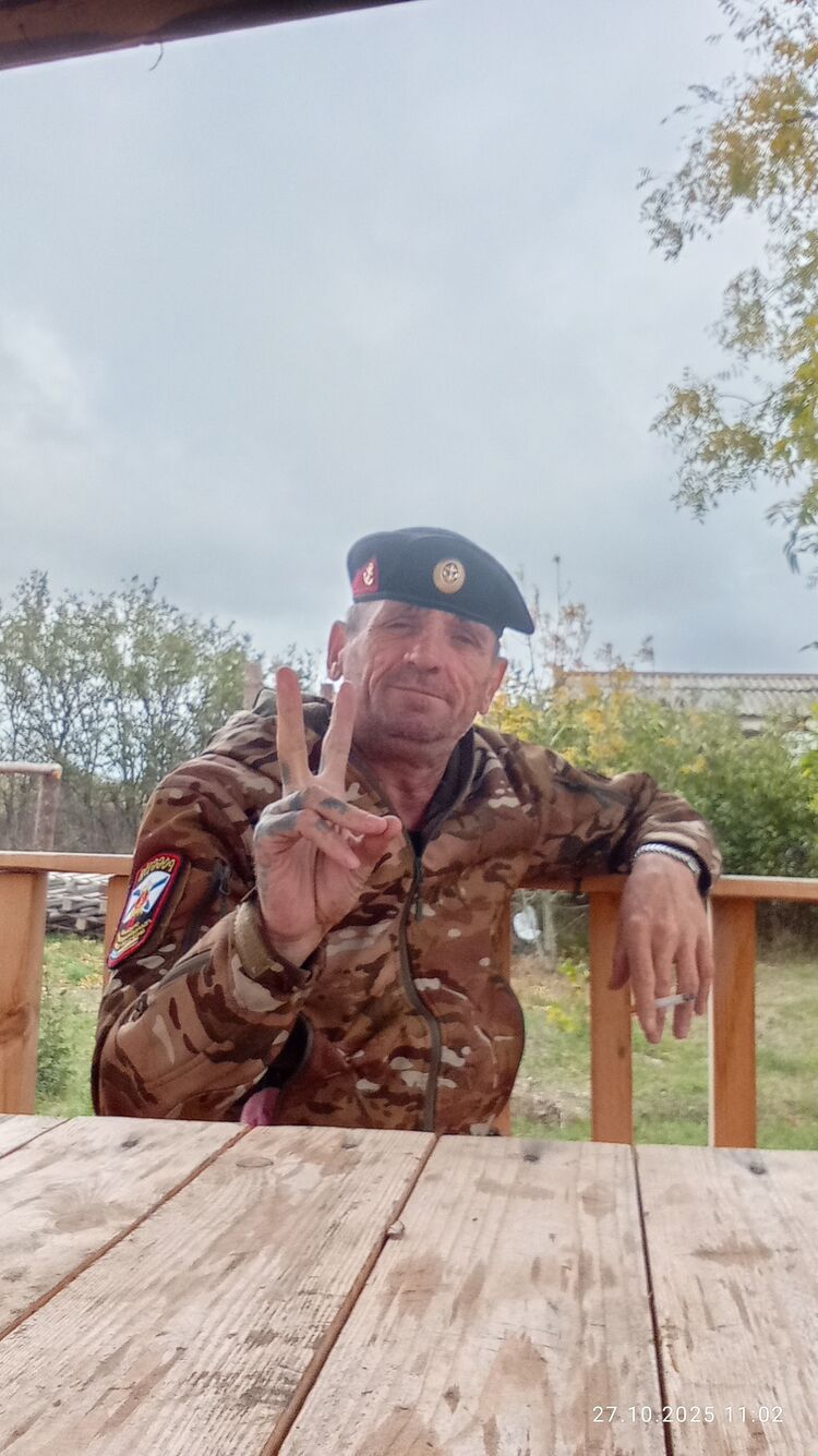 ���������� ����������, ���� ������� ������, 52 ����, ������������ ��� ������, ����� � ���������