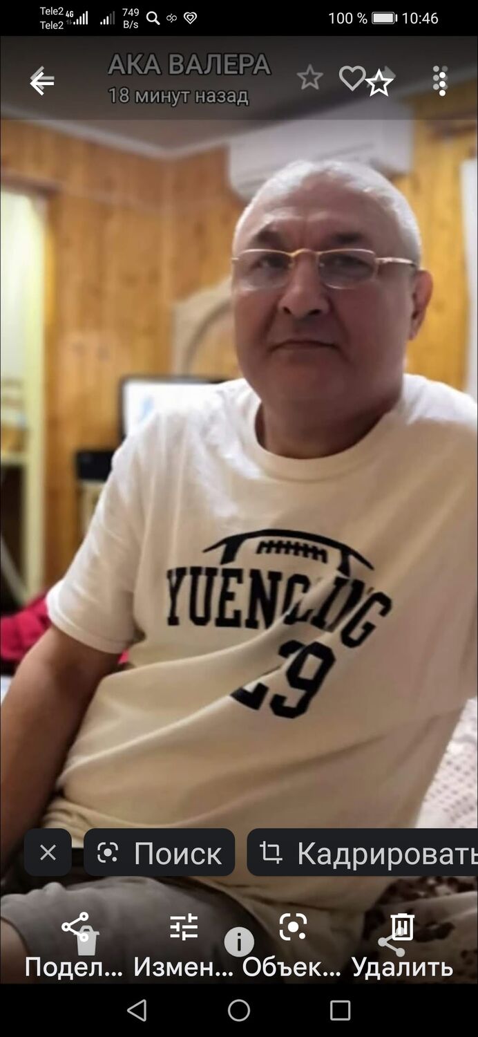  ,   , 61 ,   c 