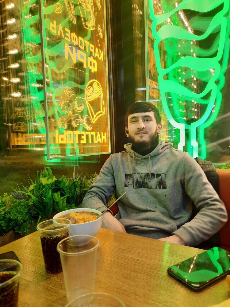 ���������� �����-���������, ���� ������� ���, 27 ���, ������������ ��� ����� � ���������, c�������� ���������, ���������