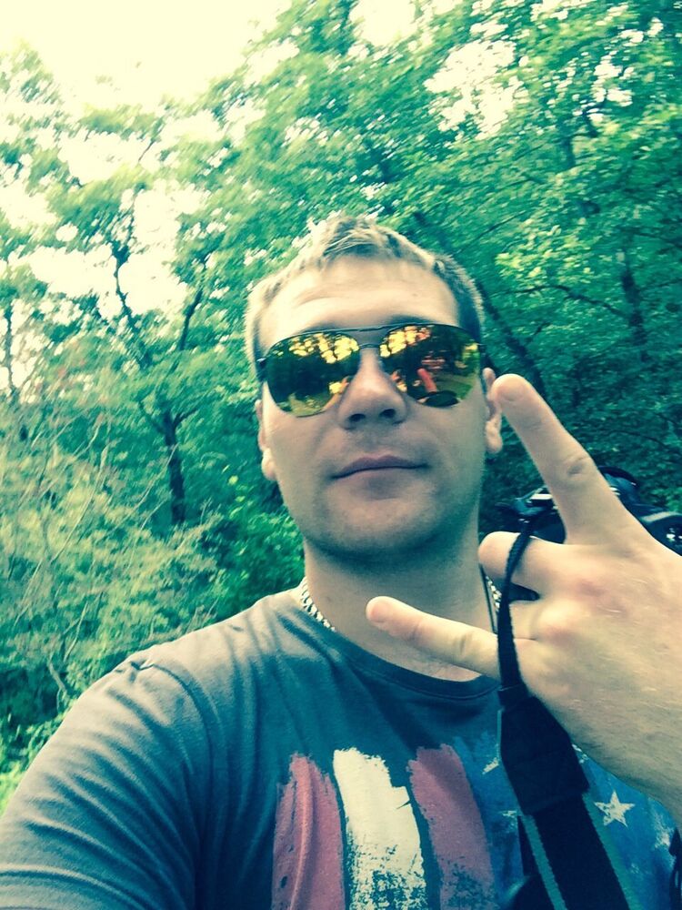 ���� 26026512 ������� �����, 35 ���, ���� ���������� � ��������