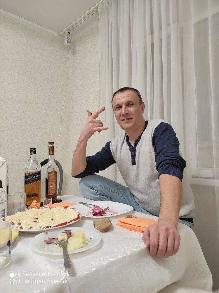 ���� 23656062 ������� �������, 45 ���, ���� ���������� � ������