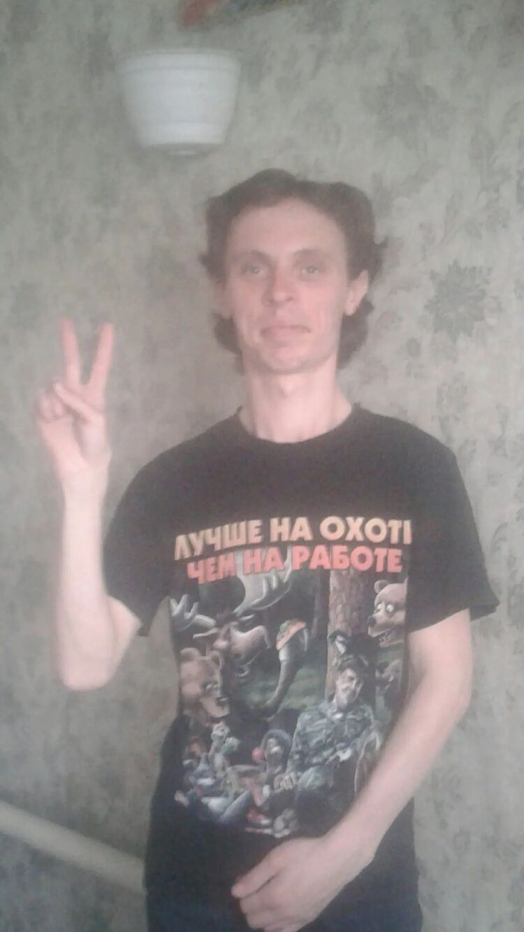 ���������� ���������, ���� ������� ��������, 29 ���, ������������ ��� ������, ����� � ���������