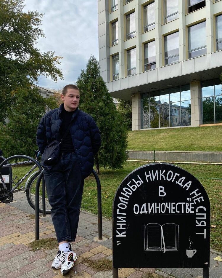 ���������� ���������, ���� ����� ���������, 21 ���, ������������ ��� ������, ����� � ���������