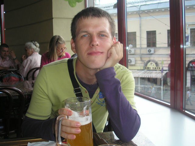 ���������� �����������, ���� ������� ����������, 44 ����, ������������ ��� ������, ����� � ���������, c�������� ���������